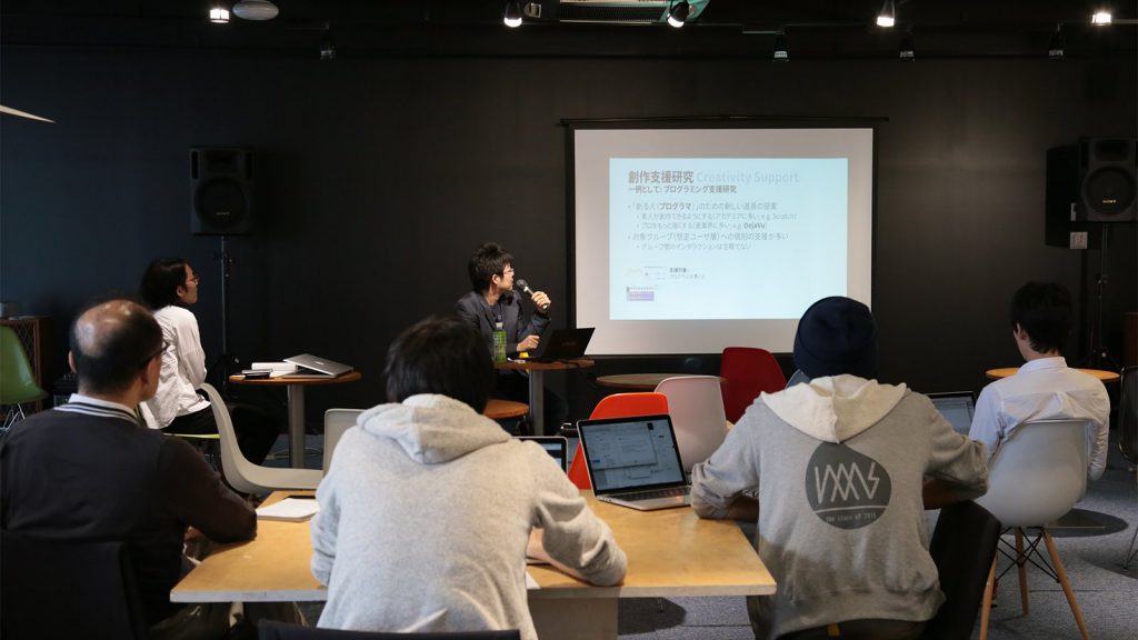 IAMASで講演させていただいたときの写真。お洒落空間でした。ここで話すためにまとめた内容はIEEE Computerジャーナル特集の原稿に色濃く反映されています。（2016年7月刊行予定）