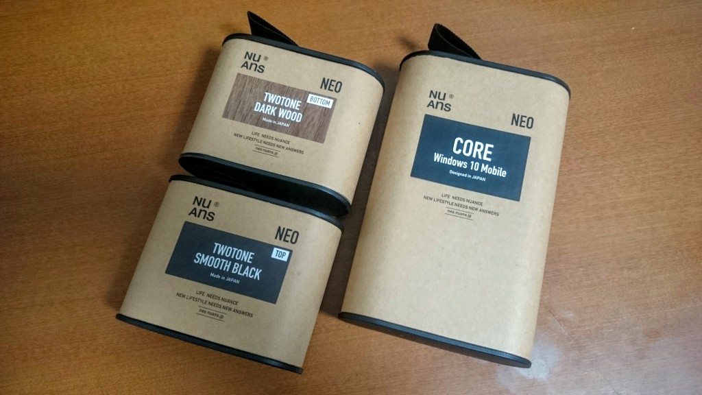 NuAns NEOパッケージ