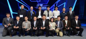 MSRA Fellowship 2012 award ceremony